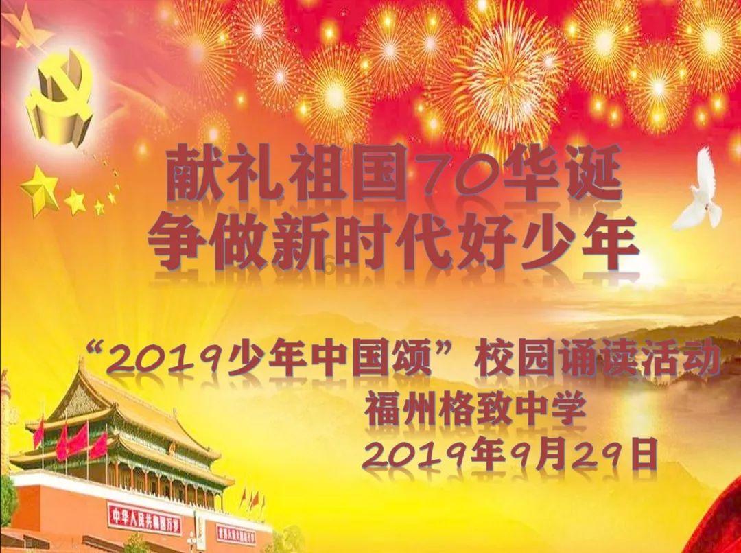 她从身上服装讲起家乡“致富经”